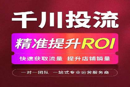 百度推广实战技巧：案例分享广告效果
